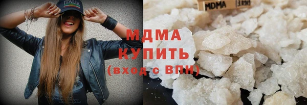 гашишное масло Аркадак