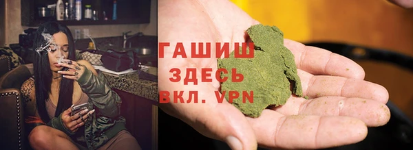 гашишное масло Аркадак
