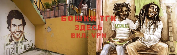 гашишное масло Аркадак