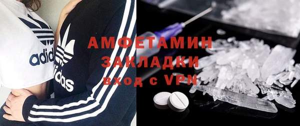гашишное масло Аркадак